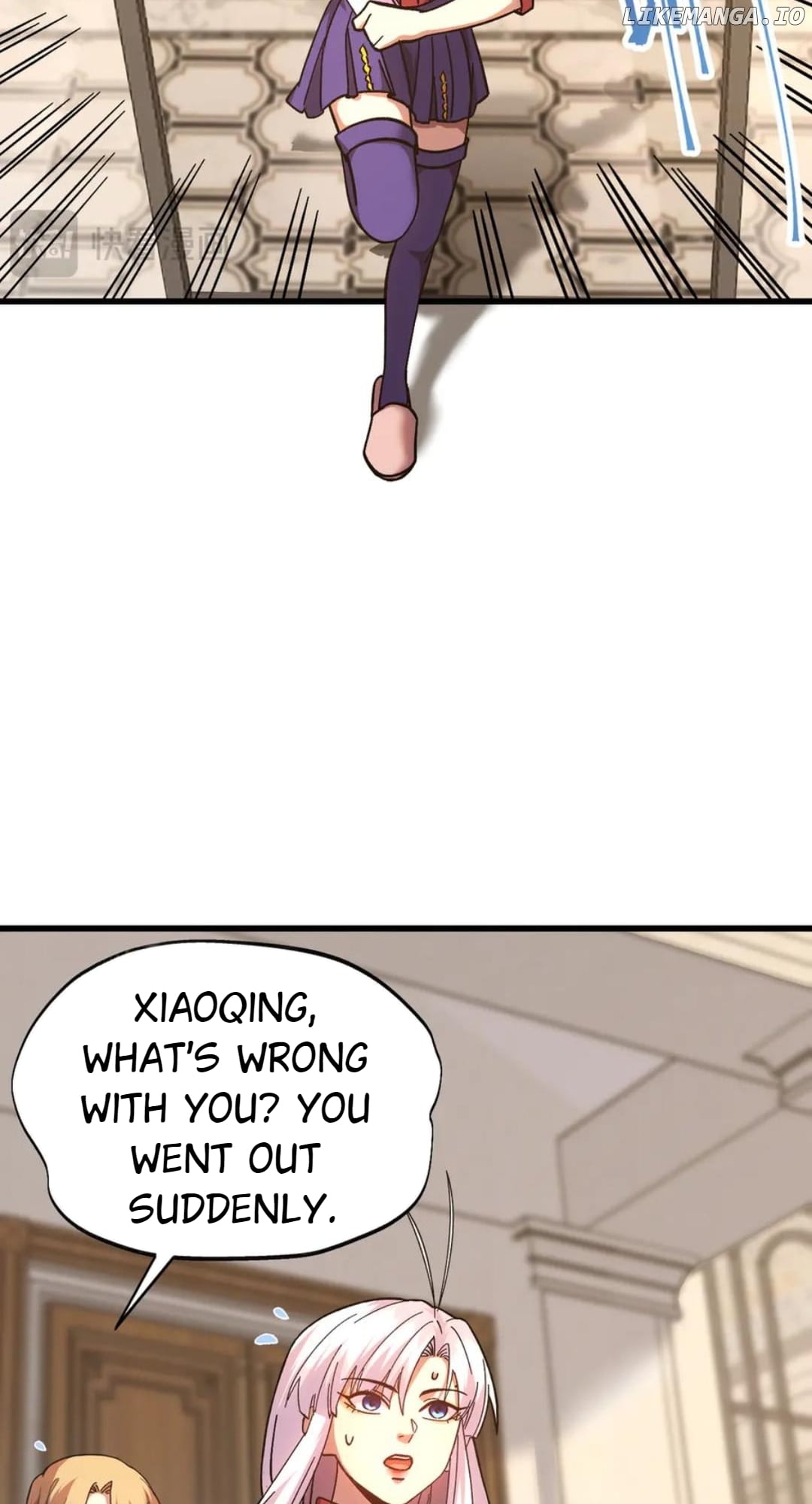 Log into the Future Chapter 204 - page 60
